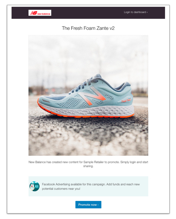 new balance promoboxx email alert