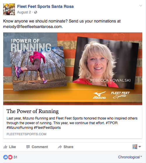 promoboxx mizuno running